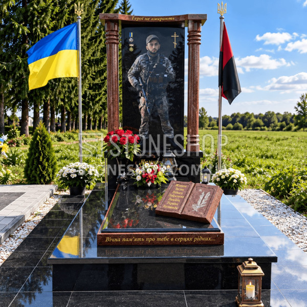 Пам'ятник Герою з колонами і гранітною книгою — модель Т-28